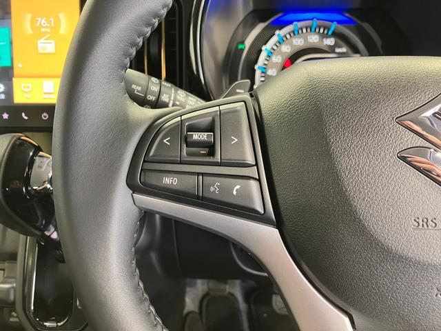 ハスラー ハイブリッドXターボ 4WD 届出済未使用車 DAMDカラビナフェイス テールランプガーニッシュ リアゲートガーニッシュ シートヒーター 全方位モニター付きメモリーナビ・スズキコネクト・CD・DVD再生・Bluetooth(43枚目)