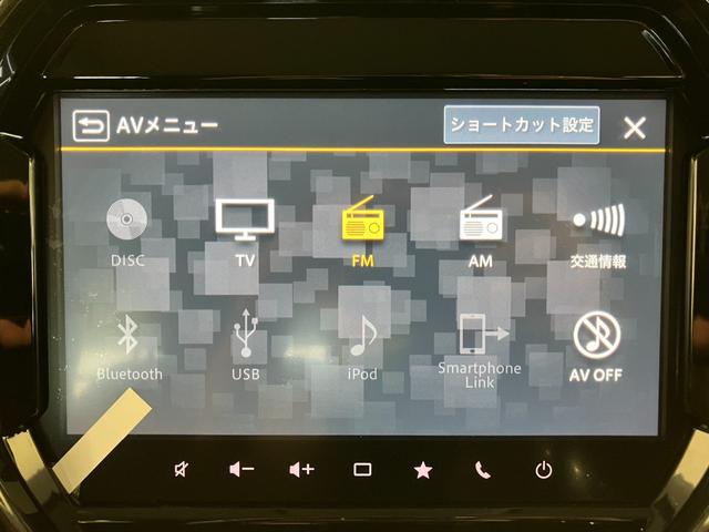 ハスラー ハイブリッドXターボ 4WD 届出済未使用車 DAMDカラビナフェイス テールランプガーニッシュ リアゲートガーニッシュ シートヒーター 全方位モニター付きメモリーナビ・スズキコネクト・CD・DVD再生・Bluetooth(49枚目)