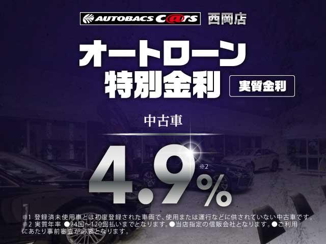 アクア Z E-Four 4WD 寒冷地仕様 パノラミックビューモニター トヨタセーフティセンス ブラインドスポットモニター AHB 盗難防止装置 Tコネクトナビ・フルセグTV・Bluetoothオーディオ(2枚目)