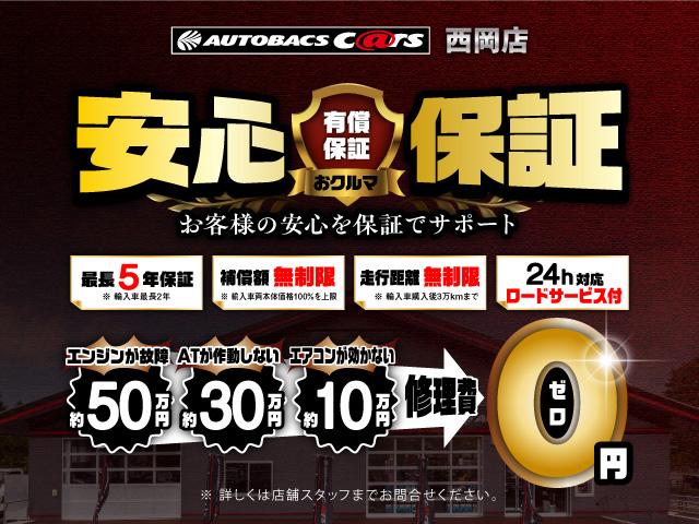 アクア Z E-Four 4WD 寒冷地仕様 パノラミックビューモニター トヨタセーフティセンス ブラインドスポットモニター AHB 盗難防止装置 Tコネクトナビ・フルセグTV・Bluetoothオーディオ(4枚目)