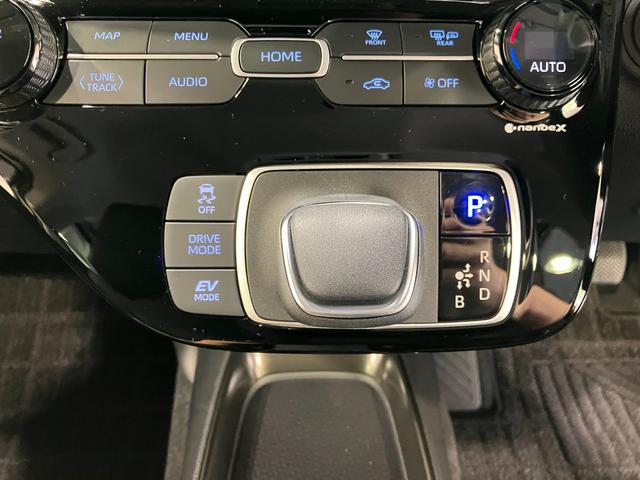 アクア Z E-Four 4WD 寒冷地仕様 パノラミックビューモニター トヨタセーフティセンス ブラインドスポットモニター AHB 盗難防止装置 Tコネクトナビ・フルセグTV・Bluetoothオーディオ(19枚目)