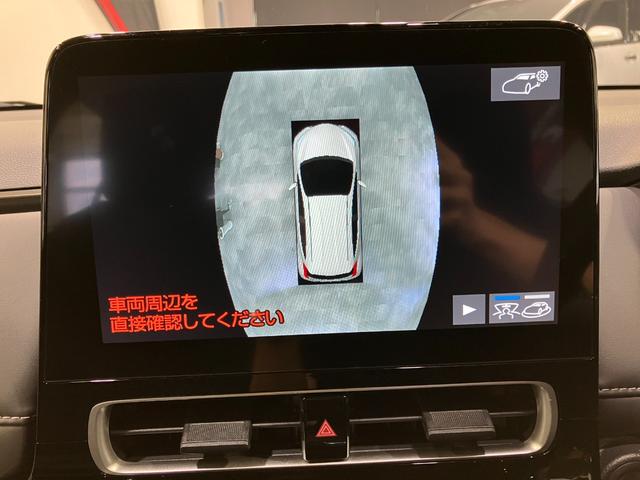アクア Z E-Four 4WD 寒冷地仕様 パノラミックビューモニター トヨタセーフティセンス ブラインドスポットモニター AHB 盗難防止装置 Tコネクトナビ・フルセグTV・Bluetoothオーディオ(44枚目)