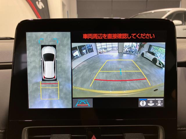 アクア Z E-Four 4WD 寒冷地仕様 パノラミックビューモニター トヨタセーフティセンス ブラインドスポットモニター AHB 盗難防止装置 Tコネクトナビ・フルセグTV・Bluetoothオーディオ(45枚目)