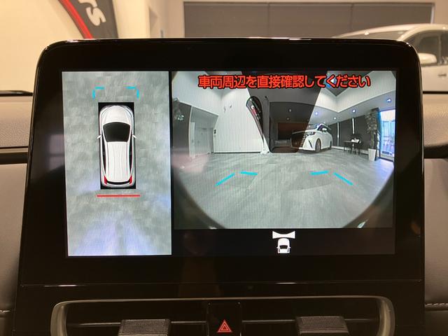 アクア Z E-Four 4WD 寒冷地仕様 パノラミックビューモニター トヨタセーフティセンス ブラインドスポットモニター AHB 盗難防止装置 Tコネクトナビ・フルセグTV・Bluetoothオーディオ(46枚目)
