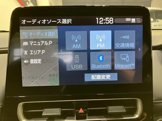 アクア Z E-Four 4WD 寒冷地仕様 パノラミックビューモニター トヨタセーフティセンス ブラインドスポットモニター AHB 盗難防止装置 Tコネクトナビ・フルセグTV・Bluetoothオーディオ(48枚目)