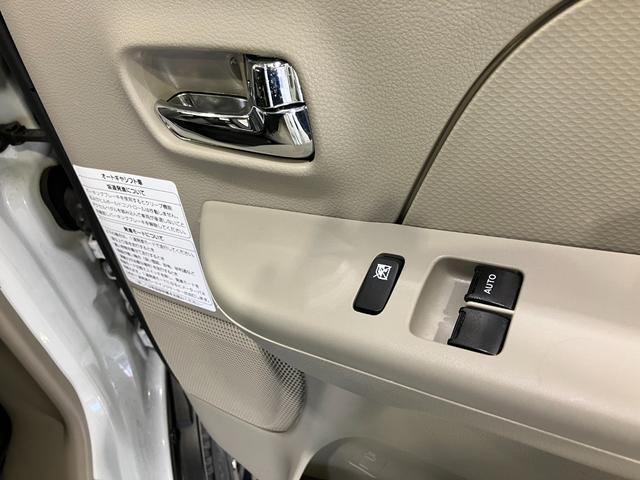 エブリイ ＰＡリミテッド　ハイルーフ５ＡＧＳ車　４ＷＤ（31枚目）