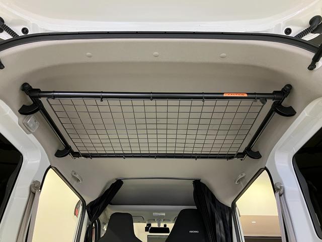 エブリイ ＰＡリミテッド　ハイルーフ５ＡＧＳ車　４ＷＤ（45枚目）