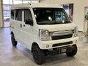 ＰＡリミテッド　ハイルーフ５ＡＧＳ車　４ＷＤ（50枚目）