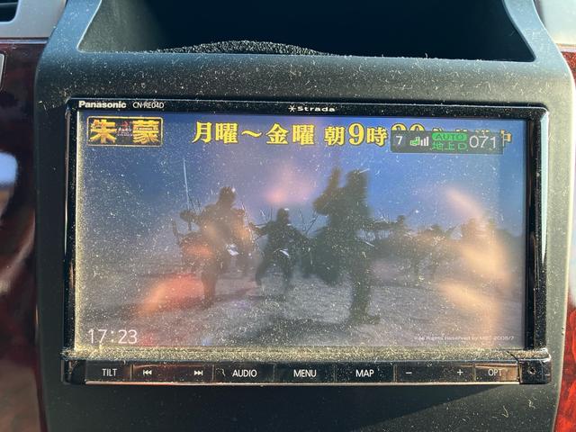 キャデラックエスカレード 　新車並行輸入車　４ＷＤ　サンルーフ　ナビ　テレビ　Ｂｌｕｅｔｏｏｔｈ　バックカメラ　黒革シート　三列シート（27枚目）