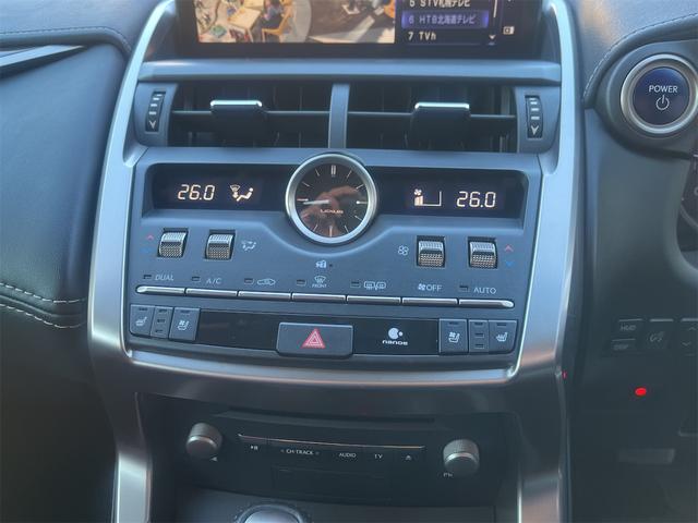 NX NX300h バージョンL カラーヘッドアップディスプレイ ブラインドスポットモニター 純正ナビTV 純正エンジンスターター(27枚目)