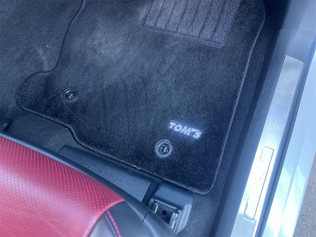 NX NX300h バージョンL カラーヘッドアップディスプレイ ブラインドスポットモニター 純正ナビTV 純正エンジンスターター(33枚目)