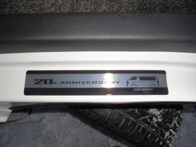 ハイエースバン ロングスーパーGL ダークプライムS 登録済み未使用車 寒冷地仕様 デジタルインナーミラー 両側電動スライド フロントガード ロヤガード ディスプレイオーディオ ナイトロパワーアルミ16 トーヨータイヤ付 アラウンドビューモニター(10枚目)