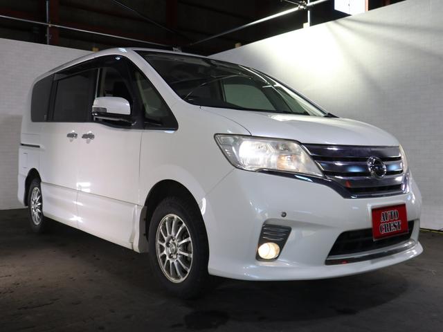 日産セレナハイウェイスター 中古車 Motor Fan モーターファン 日産セレナハイウェイスター 中古車 Motor Fan モーターファン