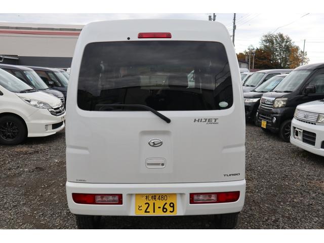 ハイゼットカーゴ クルーズターボ 4WD キーレス・リフトアップ・ターボ・5.3万キロ(5枚目)