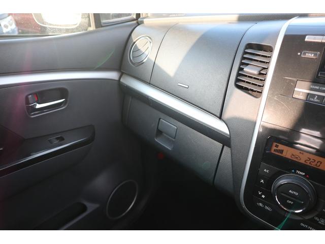 ワゴンRスティングレー X 4WD スマートキー・R8/8月・4.2万キロ・フロントフォグランプ(13枚目)