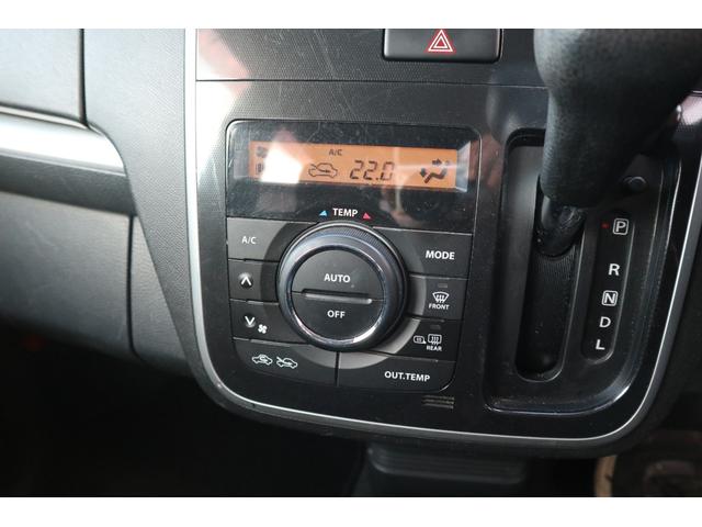 ワゴンRスティングレー X 4WD スマートキー・R8/8月・4.2万キロ・フロントフォグランプ(15枚目)