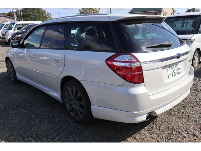 レガシィツーリングワゴン ２．０ＧＴ　４ＷＤ　ナビ・ＴＶ・スマートキー・ターボ・Ｔベルト交換済み・横滑り防止システム・フロントフォグランプ（4枚目）