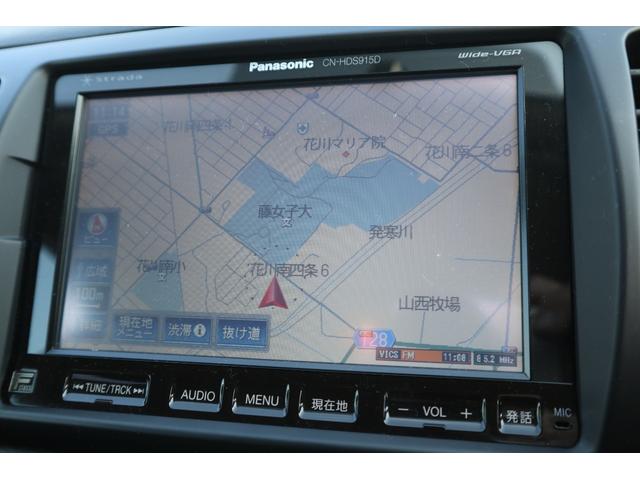 レガシィツーリングワゴン ２．０ＧＴ　４ＷＤ　ナビ・ＴＶ・スマートキー・ターボ・Ｔベルト交換済み・横滑り防止システム・フロントフォグランプ（14枚目）