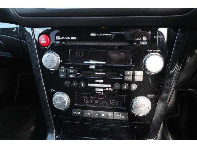 レガシィツーリングワゴン ２．０ＧＴ　４ＷＤ　ナビ・ＴＶ・スマートキー・ターボ・Ｔベルト交換済み・横滑り防止システム・フロントフォグランプ（16枚目）