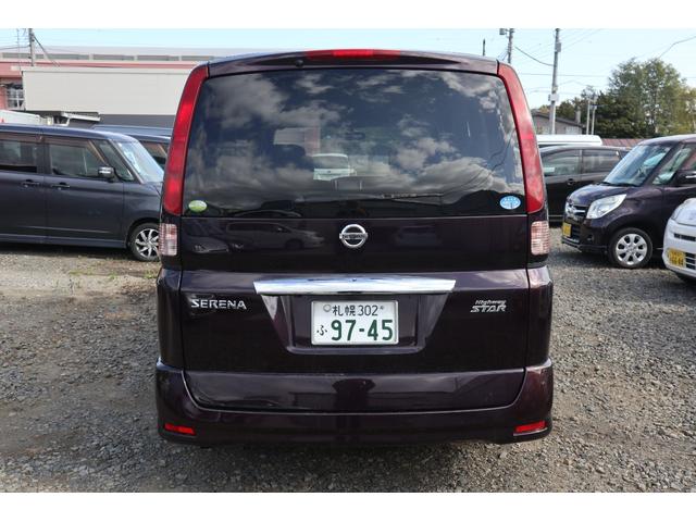 セレナ ハイウェイスター　Ｖセレクション　４ＷＤ　両側パワースライドドア・ナビ・ＴＶ・バックカメラ・スマートキー・Ｒ８／１２月・８．３万キロ・フロントフォグランプ（5枚目）