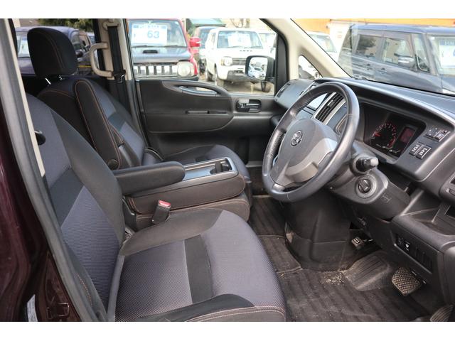 セレナ ハイウェイスター　Ｖセレクション　４ＷＤ　両側パワースライドドア・ナビ・ＴＶ・バックカメラ・スマートキー・Ｒ８／１２月・８．３万キロ・フロントフォグランプ（14枚目）