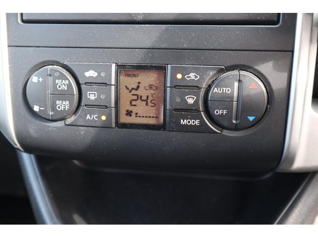 セレナ ハイウェイスター　Ｖセレクション　４ＷＤ　両側パワースライドドア・ナビ・ＴＶ・バックカメラ・スマートキー・Ｒ８／１２月・８．３万キロ・フロントフォグランプ（19枚目）