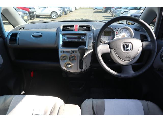 ライフ ディーバ 4WD キーレス・走行3.9万キロ・車検2年付(11枚目)