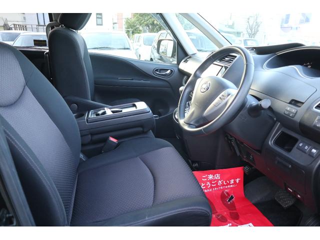 セレナ ハイウェイスター 4WD HID・ナビ・TV・両側パワースライドドア・バックカメラ・R9/5月・9.6万キロ・フロントフォグランプ・横滑り防止装置(14枚目)