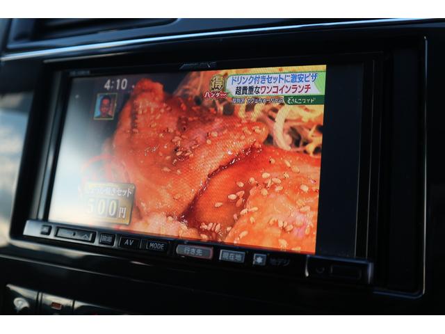 セレナ ハイウェイスター 4WD HID・ナビ・TV・両側パワースライドドア・バックカメラ・R9/5月・9.6万キロ・フロントフォグランプ・横滑り防止装置(17枚目)