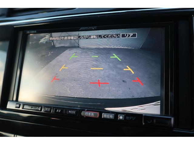 セレナ ハイウェイスター 4WD HID・ナビ・TV・両側パワースライドドア・バックカメラ・R9/5月・9.6万キロ・フロントフォグランプ・横滑り防止装置(18枚目)