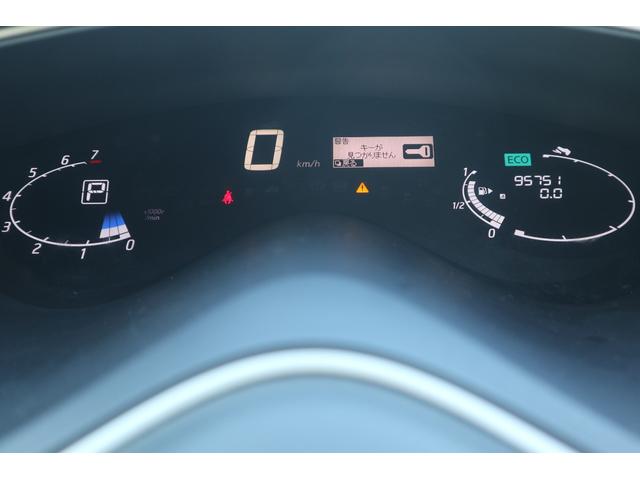 セレナ ハイウェイスター 4WD HID・ナビ・TV・両側パワースライドドア・バックカメラ・R9/5月・9.6万キロ・フロントフォグランプ・横滑り防止装置(20枚目)