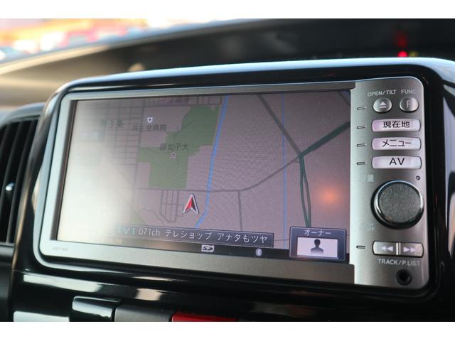 タント カスタムＲＳ　４ＷＤ　アイドリングストップ・ナビ・ＴＶ・左パワースライドドア・ターボ・Ｔチェーン式・フロントフォグランプ（14枚目）