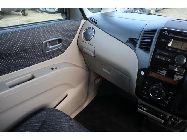 パレット TS 4WD 両側パワースライドドア・スマートキー・R9/3月・5.2万キロ・ターボ・フロントフォグランプ(13枚目)