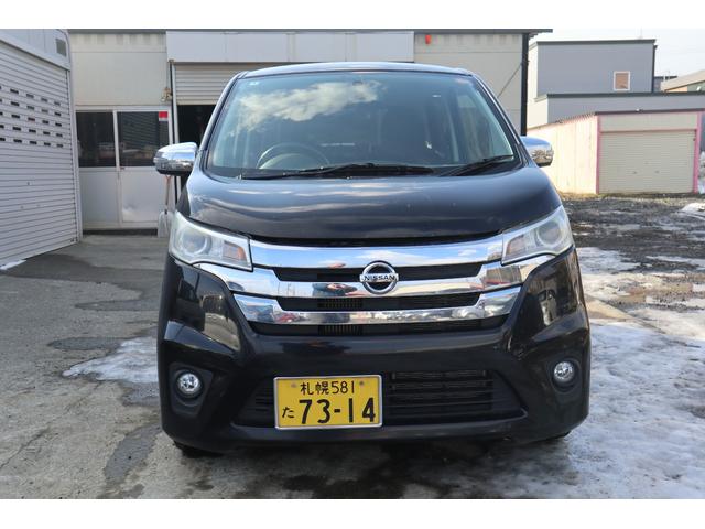 デイズ ハイウェイスター　Ｇターボ　４ＷＤ　ナビ・ＴＶ・バックカメラ・スマートキー・ターボ・Ｒ９／３月　フロントフォグランプ（2枚目）