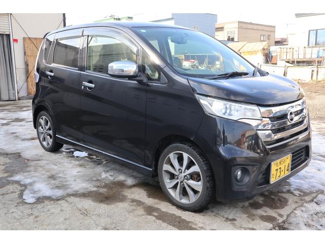 デイズ ハイウェイスター　Ｇターボ　４ＷＤ　ナビ・ＴＶ・バックカメラ・スマートキー・ターボ・Ｒ９／３月　フロントフォグランプ（3枚目）