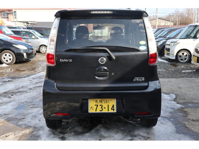 デイズ ハイウェイスター　Ｇターボ　４ＷＤ　ナビ・ＴＶ・バックカメラ・スマートキー・ターボ・Ｒ９／３月　フロントフォグランプ（5枚目）