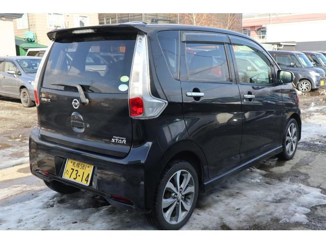 デイズ ハイウェイスター　Ｇターボ　４ＷＤ　ナビ・ＴＶ・バックカメラ・スマートキー・ターボ・Ｒ９／３月　フロントフォグランプ（6枚目）