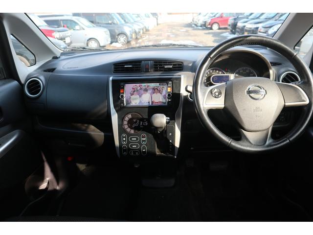 デイズ ハイウェイスター　Ｇターボ　４ＷＤ　ナビ・ＴＶ・バックカメラ・スマートキー・ターボ・Ｒ９／３月　フロントフォグランプ（11枚目）