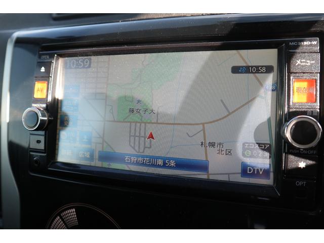 デイズ ハイウェイスター　Ｇターボ　４ＷＤ　ナビ・ＴＶ・バックカメラ・スマートキー・ターボ・Ｒ９／３月　フロントフォグランプ（13枚目）