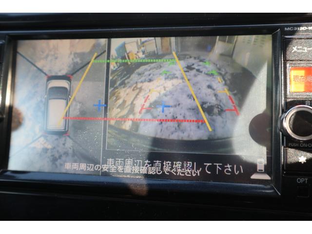 デイズ ハイウェイスター　Ｇターボ　４ＷＤ　ナビ・ＴＶ・バックカメラ・スマートキー・ターボ・Ｒ９／３月　フロントフォグランプ（15枚目）