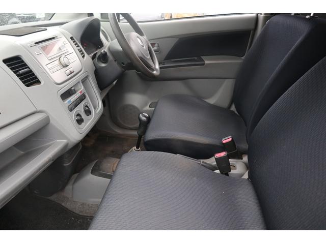 ワゴンR FX 4WD 5速マニュアル・4WD・R9/3月・キーレス・Tチェーン式・6.9万キロ(7枚目)