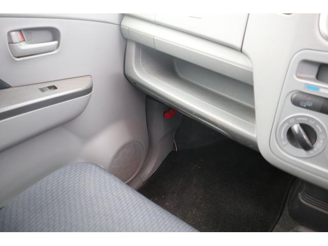 ワゴンR FX 4WD 5速マニュアル・4WD・R9/3月・キーレス・Tチェーン式・6.9万キロ(13枚目)