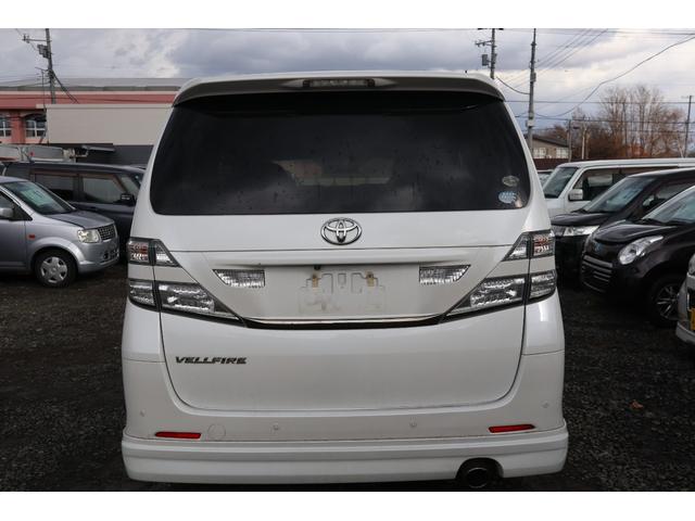 ヴェルファイア 2.4Z 4WD 両側パワースライドドア・ナビ・TV・バックカメラ・エンスタ・6.9万キロ フロントフォグランプ(5枚目)