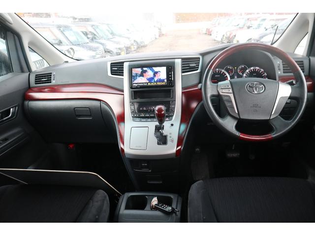 ヴェルファイア 2.4Z 4WD 両側パワースライドドア・ナビ・TV・バックカメラ・エンスタ・6.9万キロ フロントフォグランプ(13枚目)