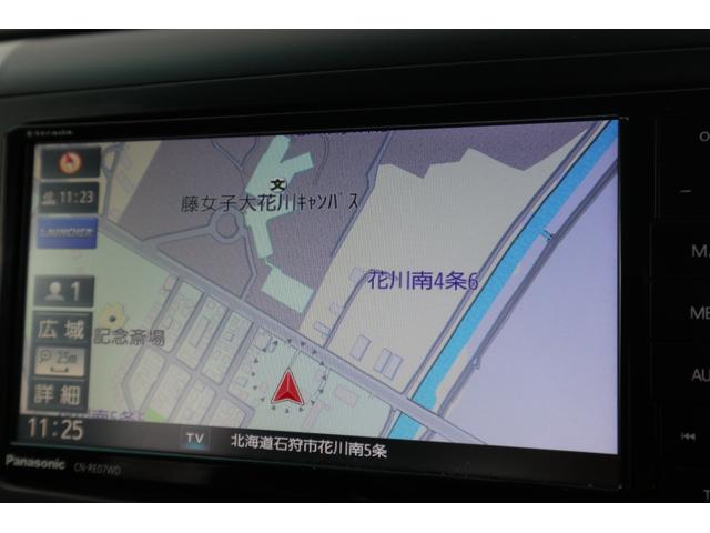 ヴェルファイア 2.4Z 4WD 両側パワースライドドア・ナビ・TV・バックカメラ・エンスタ・6.9万キロ フロントフォグランプ(16枚目)