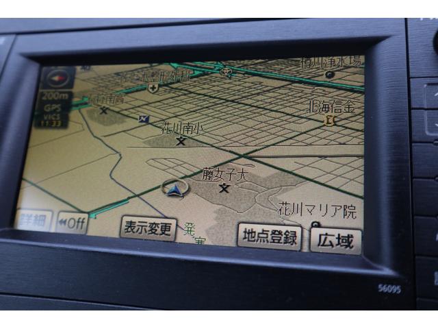 プリウス S ナビ・TV・車検R9/6月・フロントフォグランプ(14枚目)