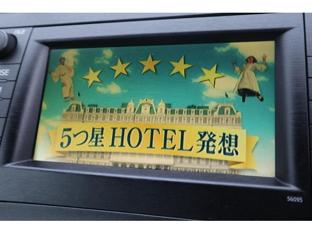 プリウス S ナビ・TV・車検R9/6月・フロントフォグランプ(15枚目)