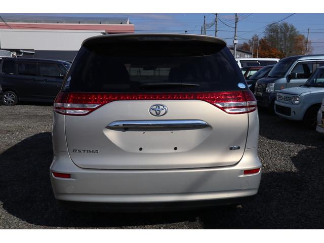 エスティマ X ウェルキャブ 助手席リフトアップシート車 Aタイプ 4WD ナビ・バックカメラ・パワースライドドア・フロントフォグランプ(5枚目)