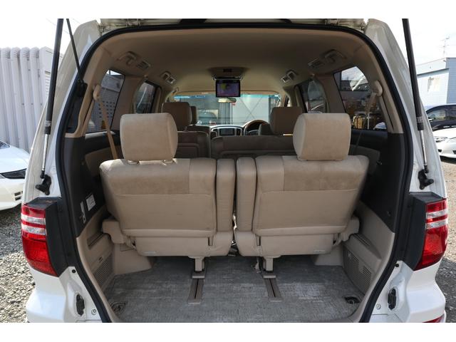 アルファードG AS プライムセレクション 4WD キーレス・ナビ・TV・バックカメラ・両側パワースライドドア・8.9万キロ・フロントフォグランプ(10枚目)