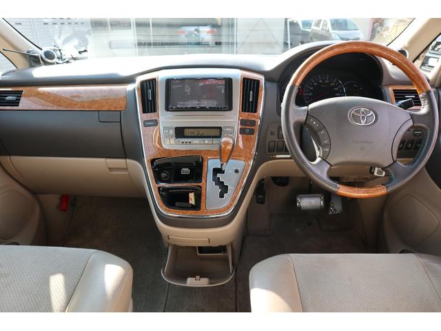 アルファードG AS プライムセレクション 4WD キーレス・ナビ・TV・バックカメラ・両側パワースライドドア・8.9万キロ・フロントフォグランプ(13枚目)